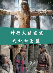 婷婷色天使在线视频观看